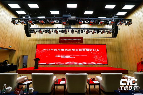 東進技術發布全新智能技術服務方案，助力企業數字化轉型