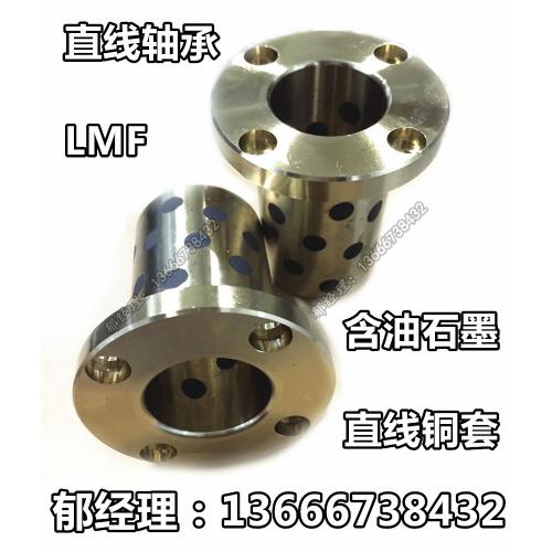 探索農(nóng)業(yè)機(jī)械網(wǎng)第91頁(yè) 機(jī)械設(shè)備及配件的創(chuàng)新設(shè)計(jì)之旅